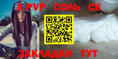 mix Донской