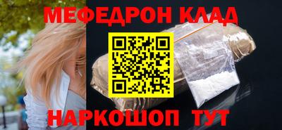apvp Донецк