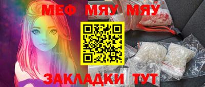 mix Донской