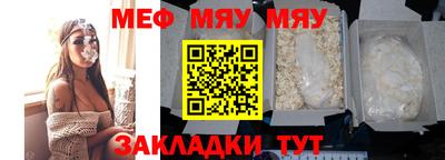 mix Донской