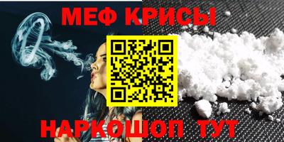 гашиш Дубна