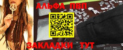 гашиш Дубна