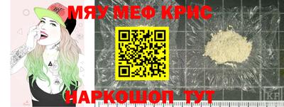 mix Донской