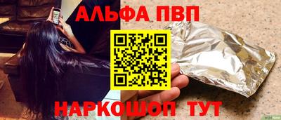 mix Донской