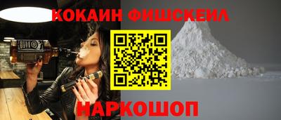 apvp Донецк
