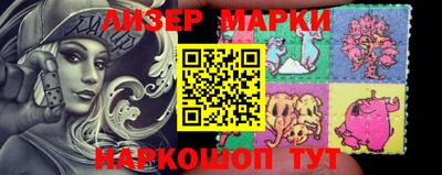 apvp Донецк