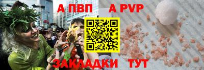 гашиш Дубна