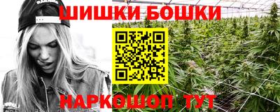 гашиш Дубна