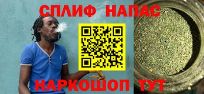 mix Донской