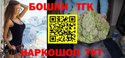 mix Донской