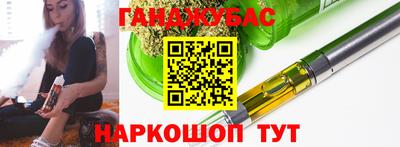 apvp Донецк