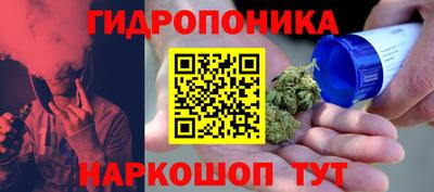 apvp Донецк