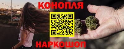 apvp Донецк