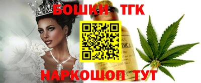 apvp Донецк