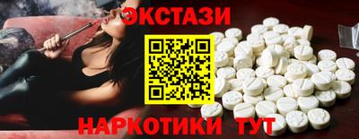 гашиш Дубна