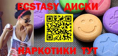 гашиш Дубна