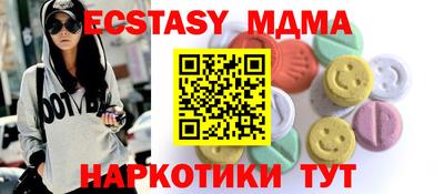 гашиш Дубна