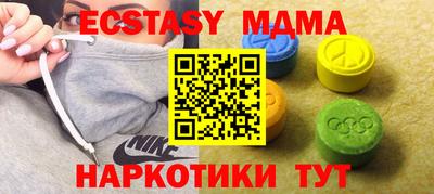mix Донской