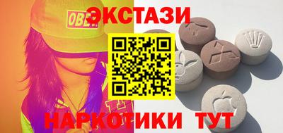 mix Донской
