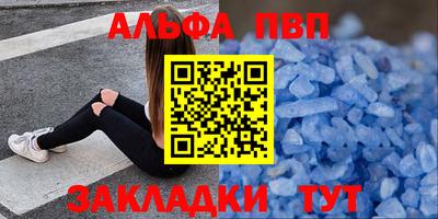 mix Донской