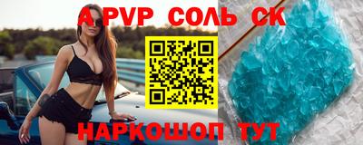 mix Донской