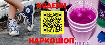 mix Донской