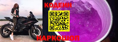 apvp Донецк