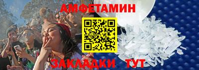 гашиш Дубна