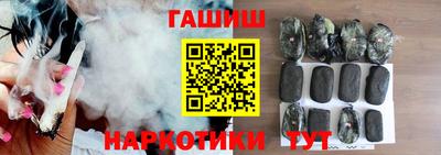 apvp Донецк
