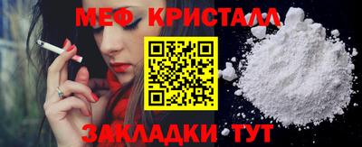 mix Донской
