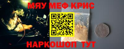 apvp Донецк