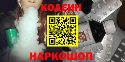 mix Донской