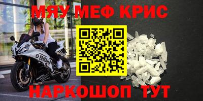 mix Донской