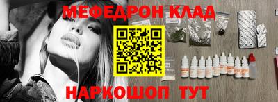 apvp Донецк