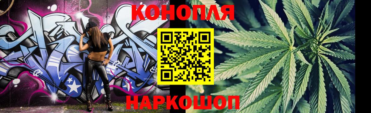 Каннабис OG Kush  Бошки марихуана марихуана  Холмск  Вход с VPN  МАРИХУАНА план 